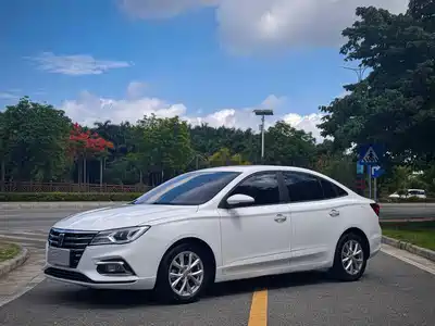 Roewe i5 2021