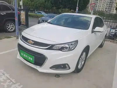 Chevrolet Malibu 2018