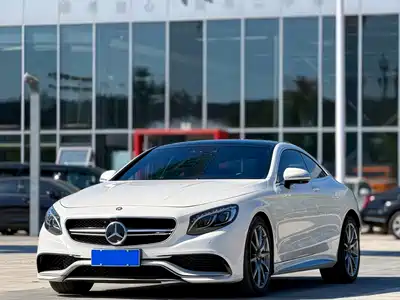Mercedes-Benz S-Class AMG 2017