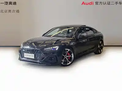 Audi RS 5 2025