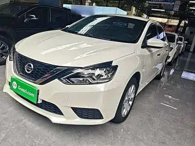 Nissan Sylphy 2024