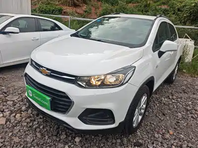 Chevrolet Trax 2018