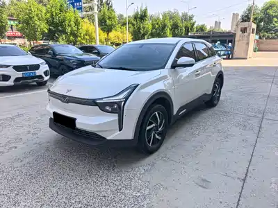 Nezha Auto U 2021