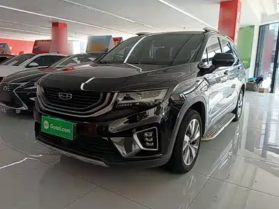 Geely Haoyue 2021