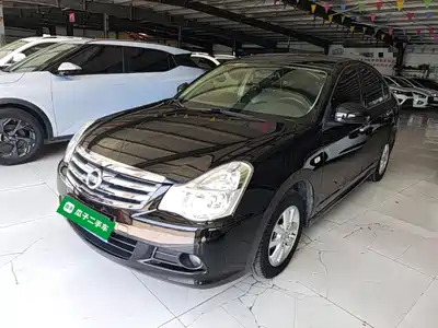 Nissan Sylphy 2018
