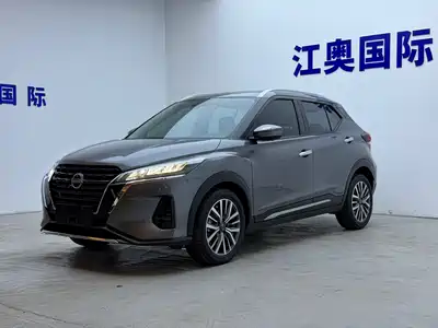 Nissan Kicks 2023
