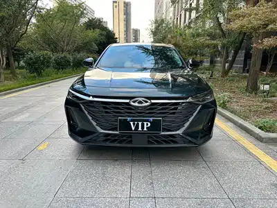 Chery Arrizo 8 2023