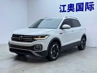Volkswagen Tanying 2023