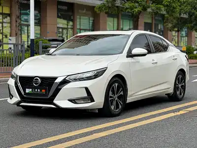 Nissan Sylphy 2020