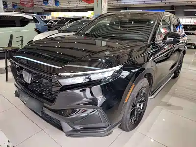 Honda CR-V New Energy 2023