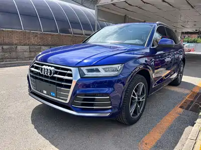 Audi Q5L 2020