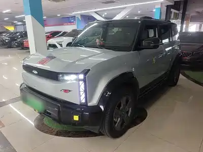 Chery Fengyun Storm X3 2026