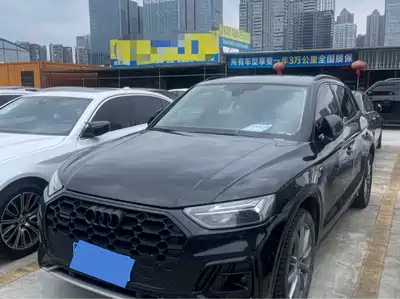 Audi Q5L 2021