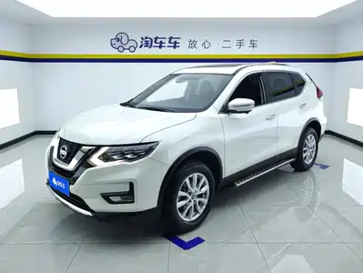 Nissan X-Trail 2020