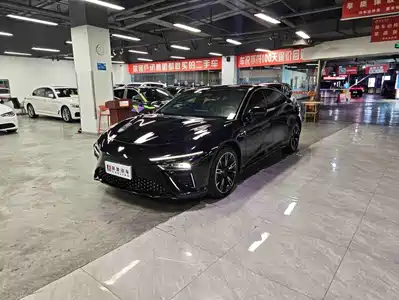 Nezha Auto S 2023