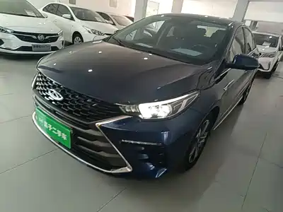 Chery Arrizo 5 PLUS 2022