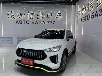 Haval Chitu 2022