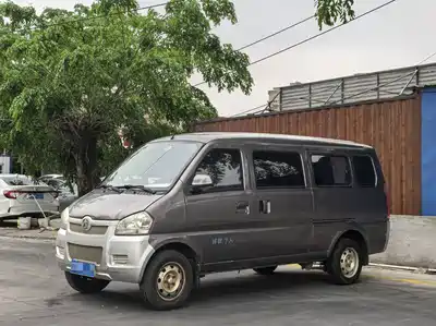 BAIC Weiwang 307 2015