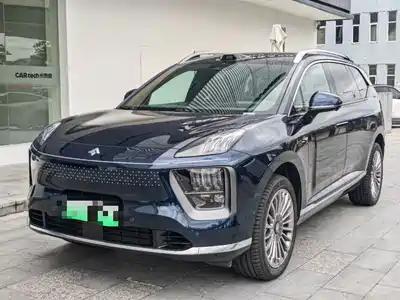 GAC Haobo HL 2025