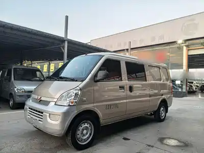 Wuling Motors Rongguang 2021