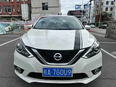 Nissan Sylphy 2019