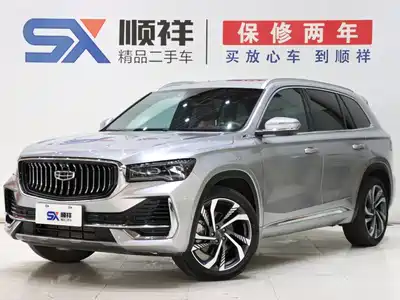 Geely Xingyue L 2022