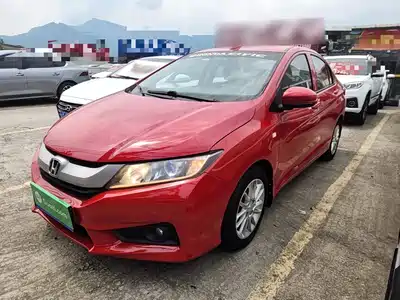 Honda City 2016