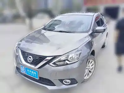 Nissan Sylphy 2020