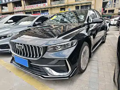 Geely Xing Rui 2026