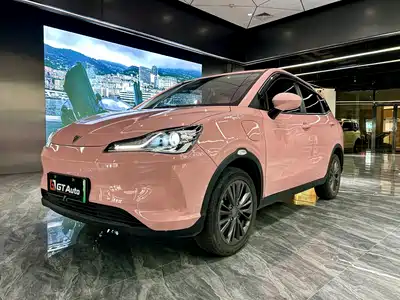 Nezha Auto V 2021