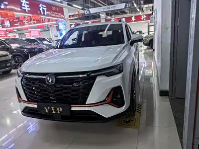 Changan CS35 PLUS 2025