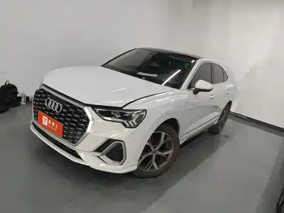 Audi Q3 Sportback 2021