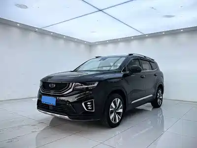 Geely Haoyue 2020