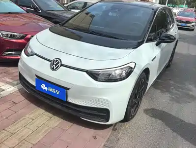 Volkswagen ID.3 2023