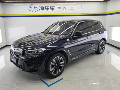 BMW iX3 2023