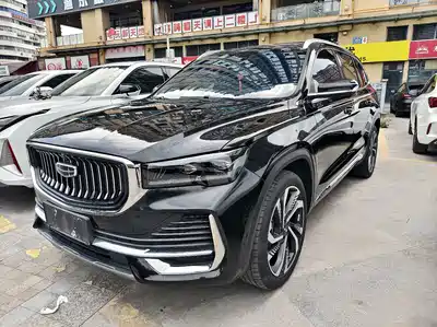 Geely Xingyue L 2022