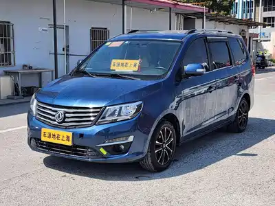 Dongfeng Fengxing S500 2016