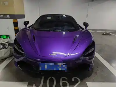 McLaren 720S 2020