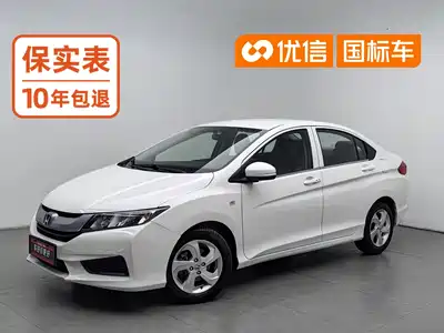Honda City 2018