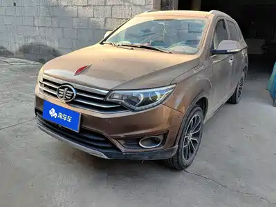 FAW Senya R7 2019