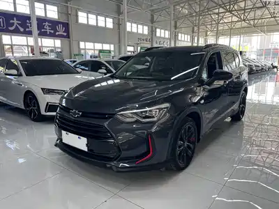 Chevrolet Volando 2023