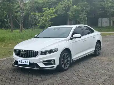 Geely Xing Rui 2024