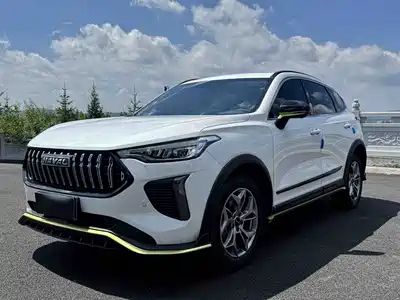 Haval Chitu 2022