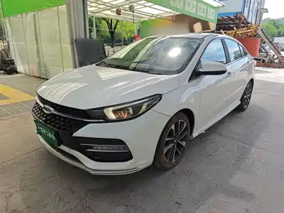 Chery Arrizo GX 2019