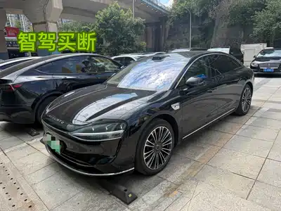 Xiangjie S9 2025