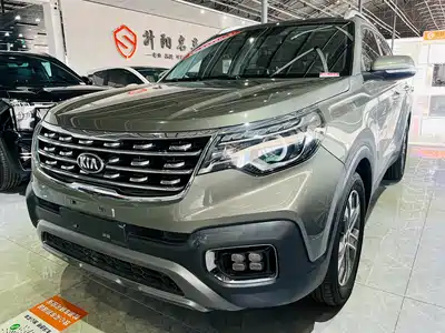Kia Sportage 2019