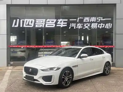Jaguar XEL 2021