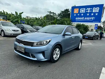 Kia Forte 2018
