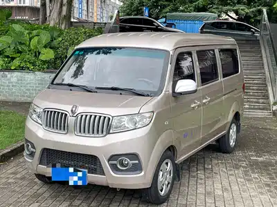 Jinbei Little Sea Lion X30 2018
