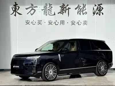 XPeng G01 2026
